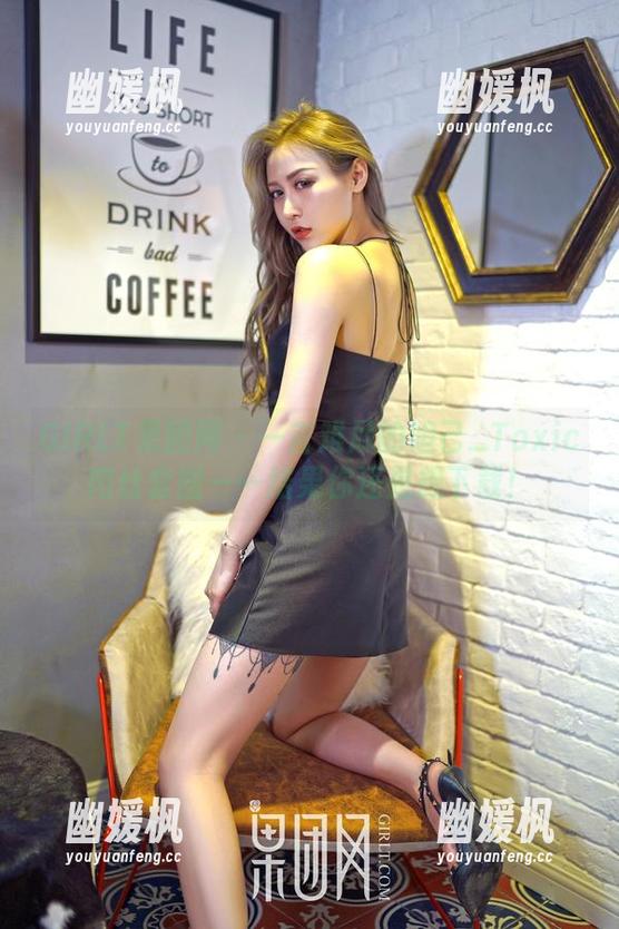 GIRLT果团网 - 一言难尽的妲己_Toxic肉丝套图——结果你还是想下载！