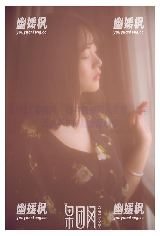 GIRLT果团网-萌神妹妹 GIRLT果团网 - 萌神妹妹双人美图,宣告无处不在的糖分配给你