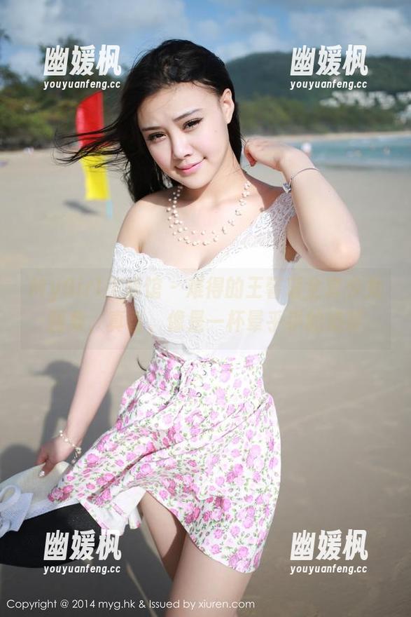 MyGirl美媛馆 - 难得的王馨瑶全套少女图集，真香，像是一杯晕乎乎的奶茶