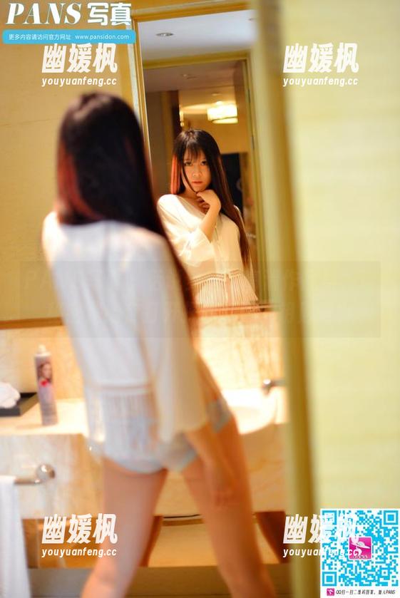 PANS写真 - 话说梦梦的高清作品集，这秘密是给你打开探险大门的钥匙吗？