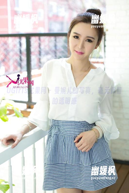 UGirls尤果网 - 曼妮儿的写真，毫无保留的透明感