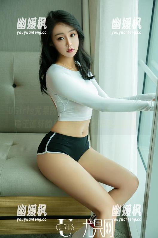 UGirls尤果网-王谨轩 UGirls尤果网 - 从奶牛到人间,小心翼翼看王谨轩的私房写真,不要被打动哦。