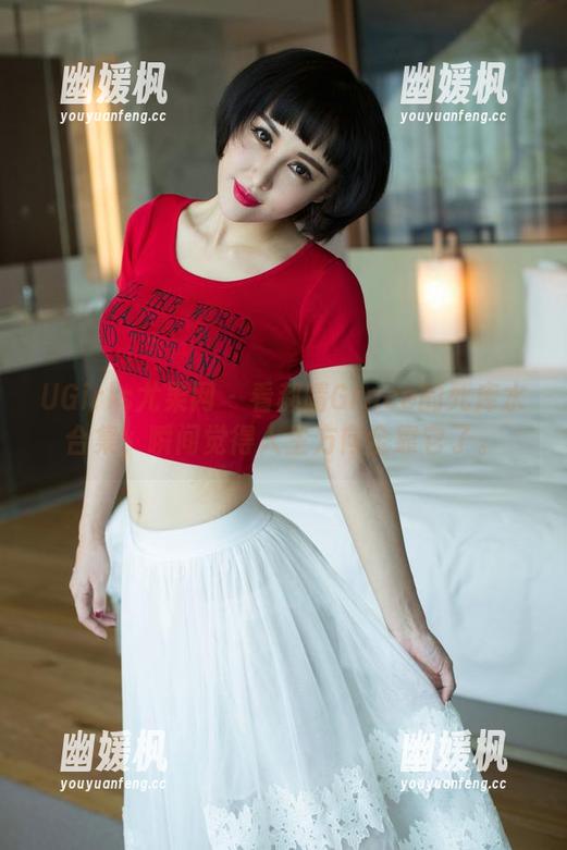 UGirls尤果网 - 看郝晴Grace的死库水合集，瞬间觉得人生方向全靠它了。