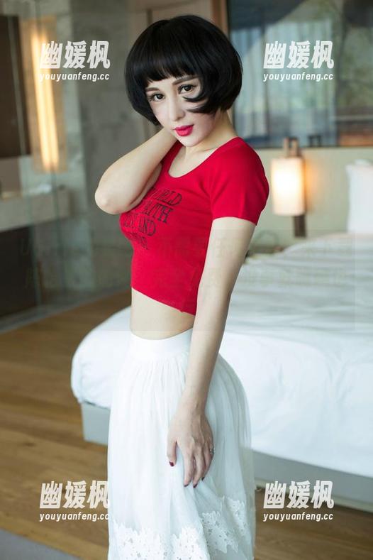 UGirls尤果网 - 不需要任何理由，来下载陈怡曼的瑜伽，完全免费，没事就瞧瞧也行