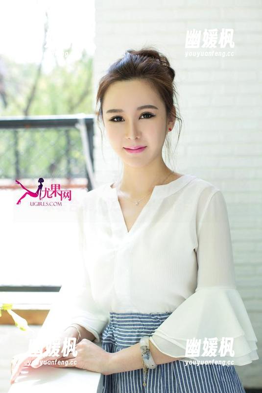 UGirls尤果网 - 又是精彩的时刻，颜亦汐泳装合集，沉迷其中无法自拔。