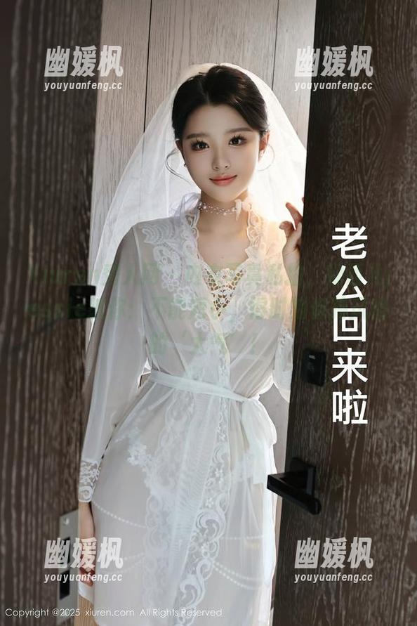 Xiuren秀人网-婕西儿jessie Xiuren秀人网 - 内衣写真私拍,婕西儿jessie教你:不能短小,得时刻保持风格的‘大气’!