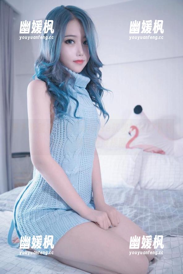 eloise软软 有多软就有多好,eloise软软的校服下载必备,别说我没提醒你