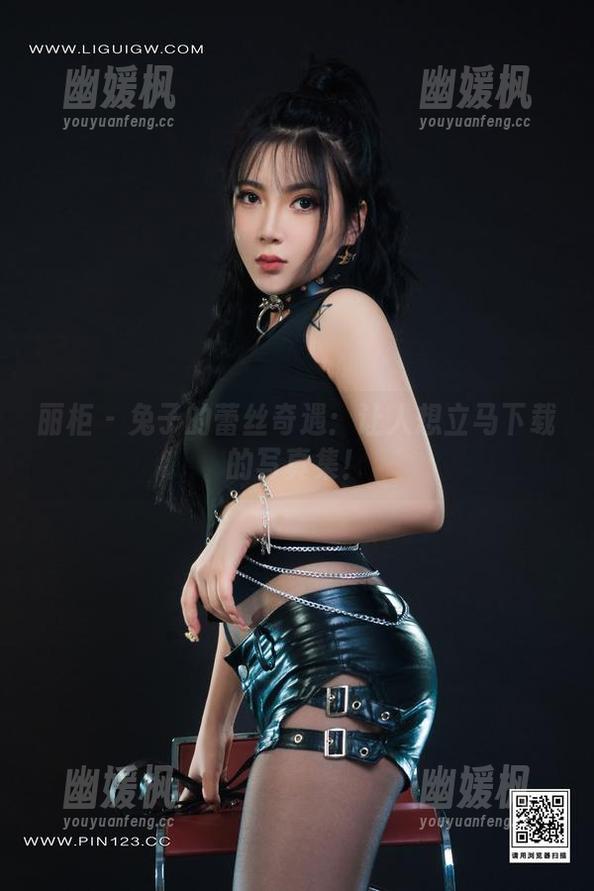 丽柜 - 兔子的蕾丝奇遇：让人想立马下载的写真集！