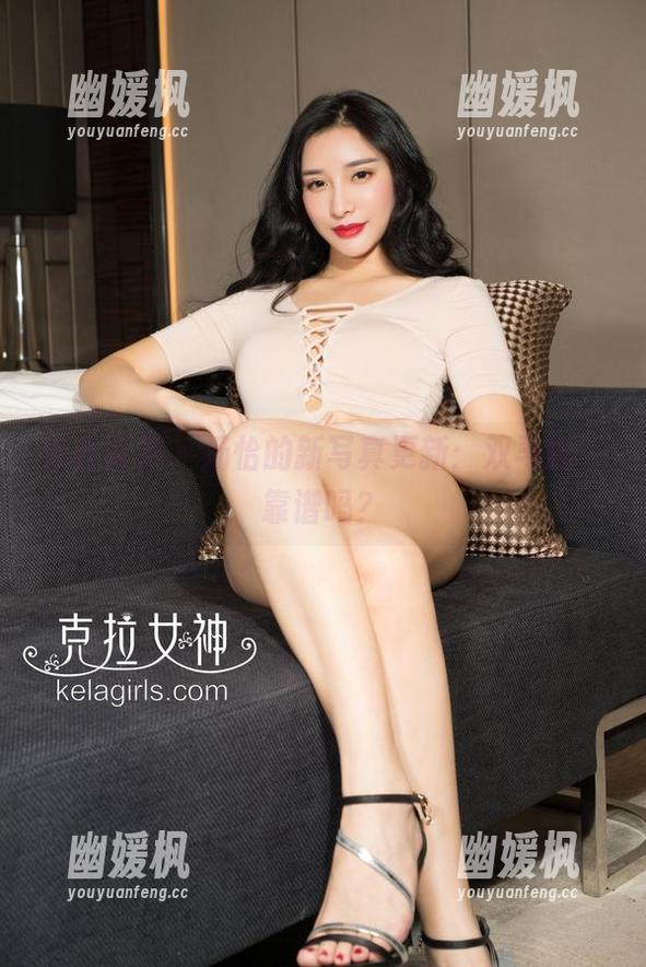 克拉女神 - 汤怡的新写真更新：双马尾，靠谱吗？