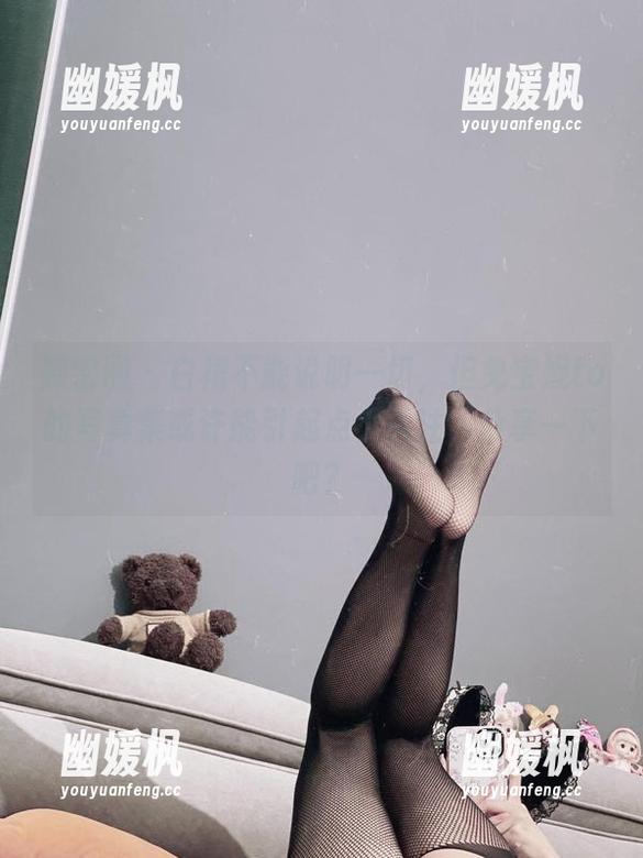 微密圈 - 白裙不能说明一切，但兔宝妮to的写真集或许能引起点小关注，分享一下吧？
