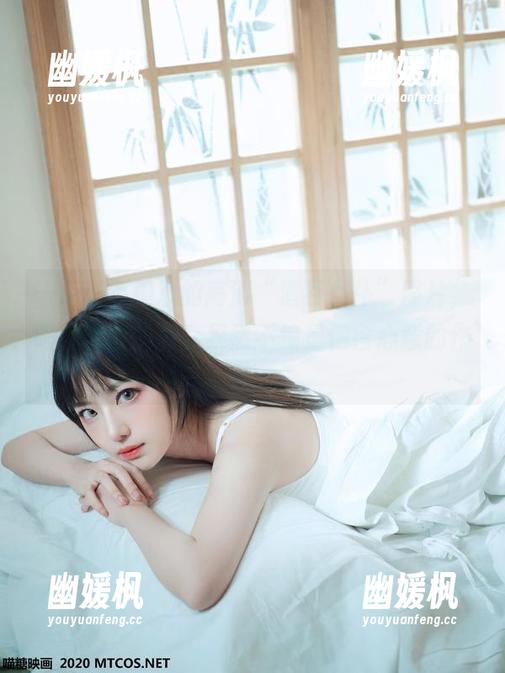 喵糖映画 一点都不担心的高清“酒吞女仆”照片,喵糖映画的创意果然不愧是饱含心意的作品。