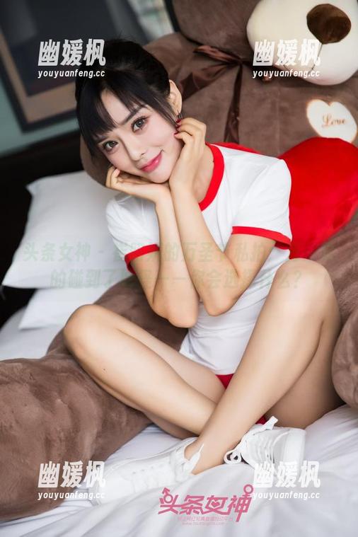 头条女神 - 崔昭妍的万圣节私拍：万一真的碰到了妖怪——你会选择什么？