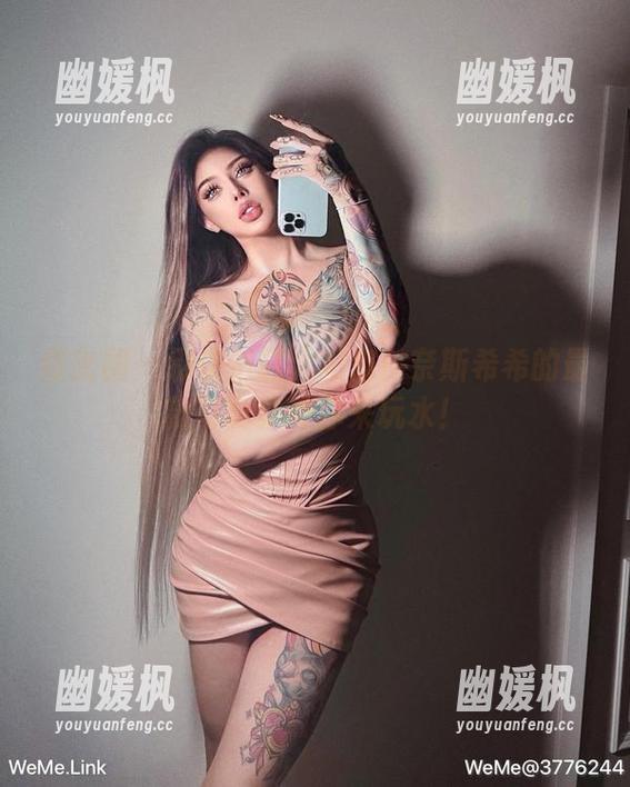 微密圈 - 别让浴缸太寂寞！奈斯希希的最新写真集带你来玩水！