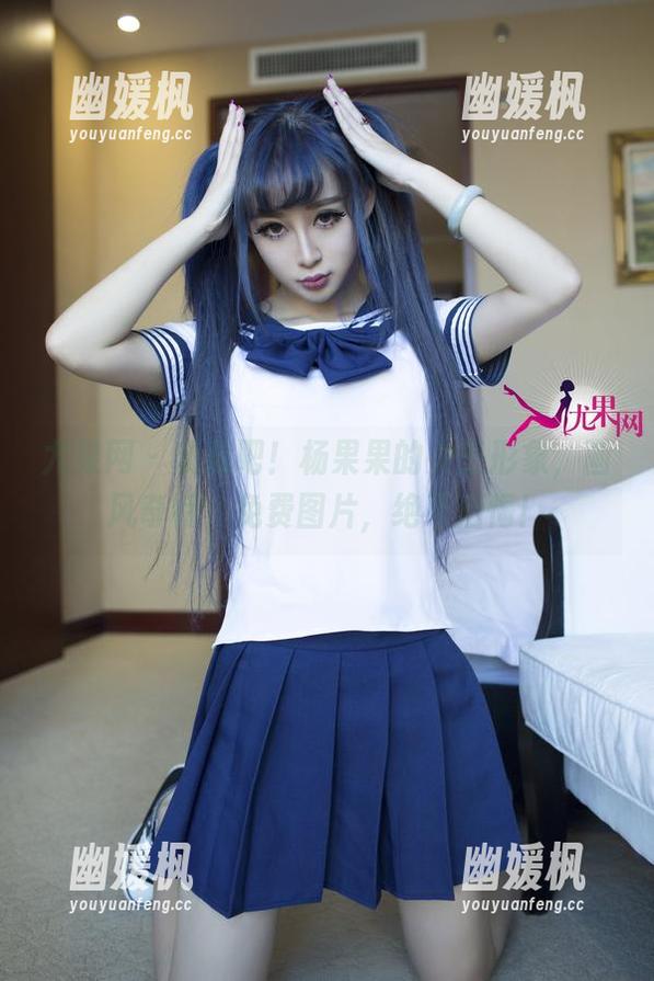 尤果网 - 收藏吧！杨果果的女王形象，画风奇特，免费图片，绝不后悔！