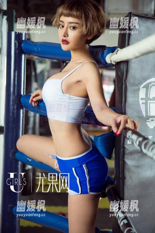 尤果网-白熙萌 尤果网 - 白熙萌的圣诞,图片一张比一张“骚气”,快来分享一下吧!