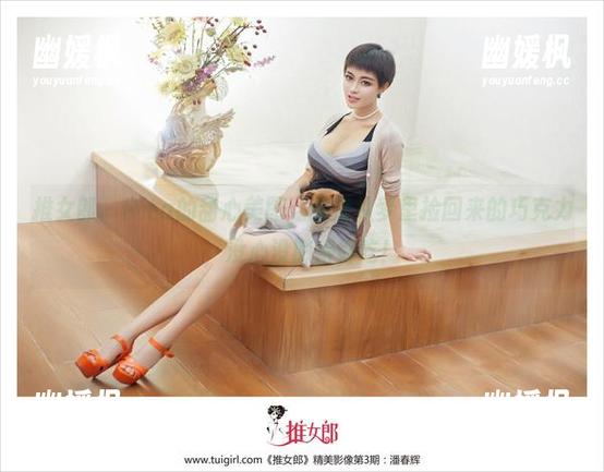 推女郎 - Rita的甜心美图，像是从梦里捡回来的巧克力，没心没肺得好吃！