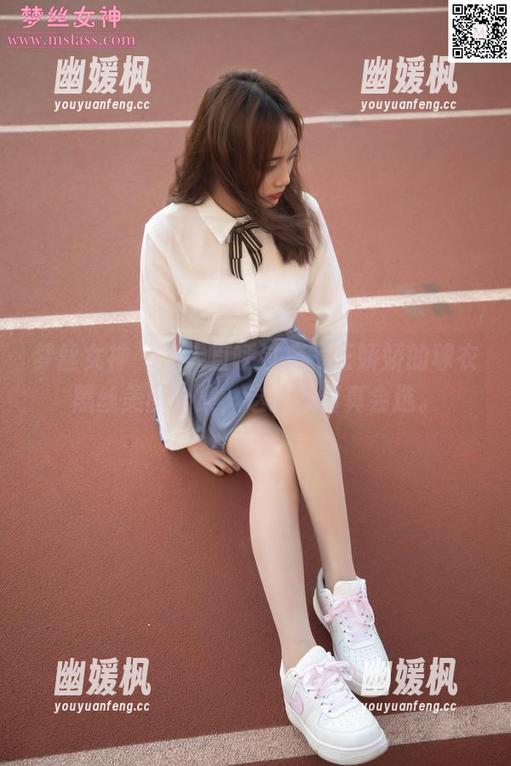 梦丝女神 - 让人直呼过瘾，王娇娇的球衣黑丝美图合集，这决策者真会选。