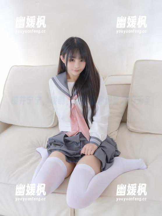 樱井宁宁，哦哟，这次是你们喜欢的无圣光合集