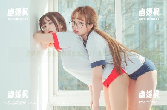 波萝社-柳侑绮 波萝社 - 想看柳侑绮的剑道女?免费资源等你来拿!