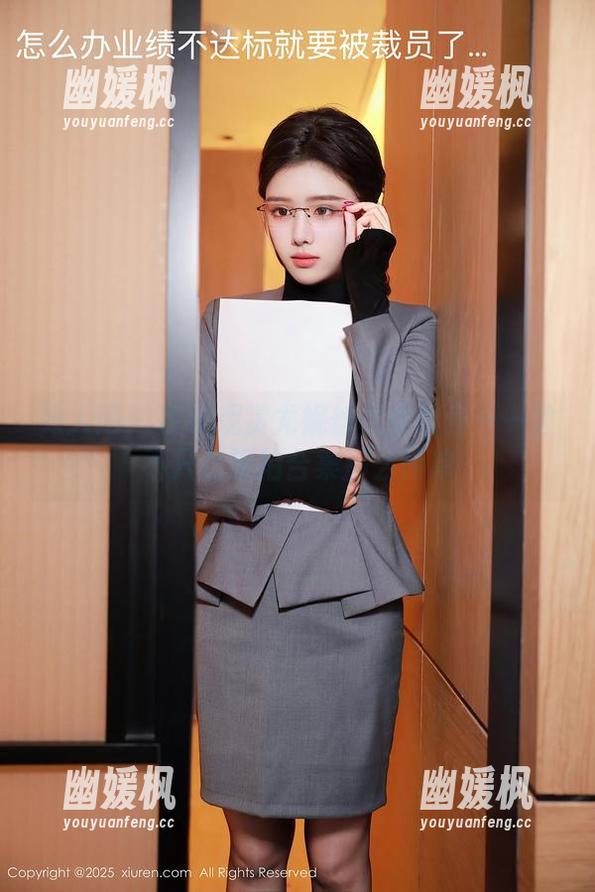秀人网 - 在线观赏尤妮丝优雅转身——才不只是旅拍合集那么简单