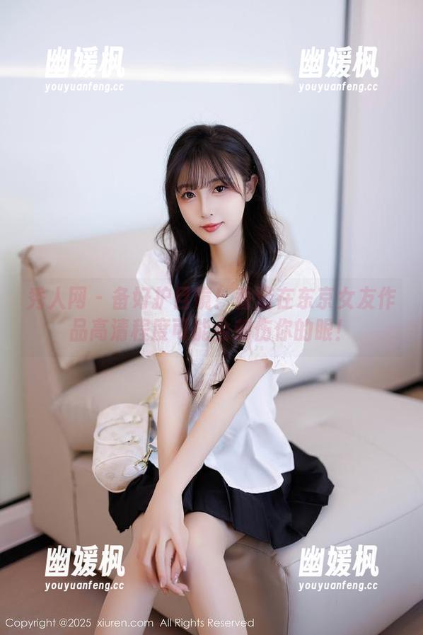秀人网 - 备好护目镜！香澄在东京女友作品高清程度可能会刺伤你的眼！