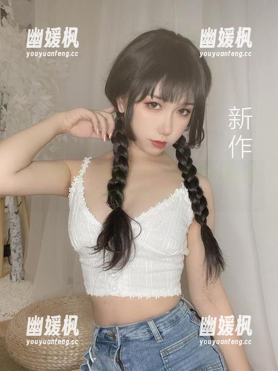想要幽默感与美丽并存？私房芋圆侑子的女神图包满足你！
