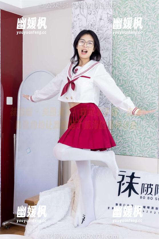 袜啵啵 - 美图来了！瑶瑶水手服，这腿，隐隐约约让我想起了航海的那种自由。