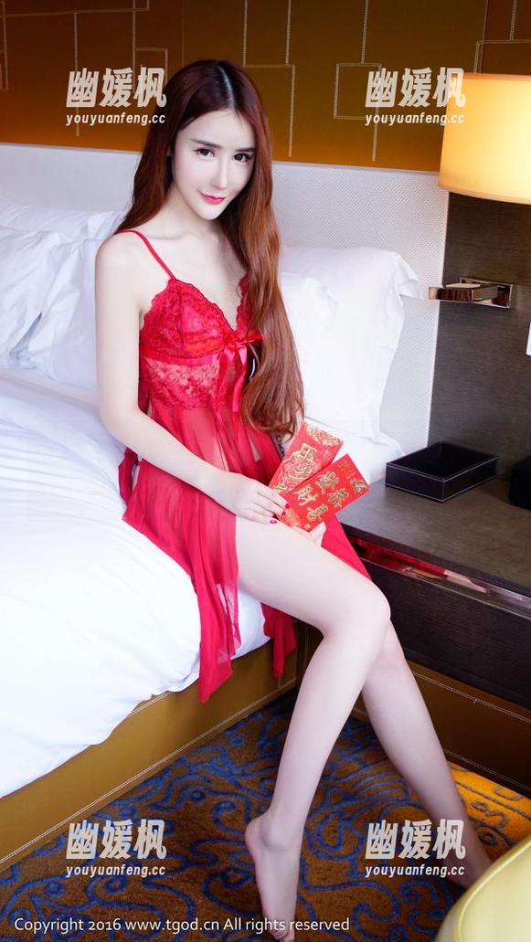 青豆客 - 吊带与美图的碰撞，杨诺依，你就是我的资源女神！