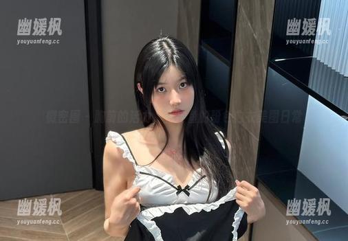 微密圈 - 胸前的活力，鱼神鱼的粉色内衣美图日常